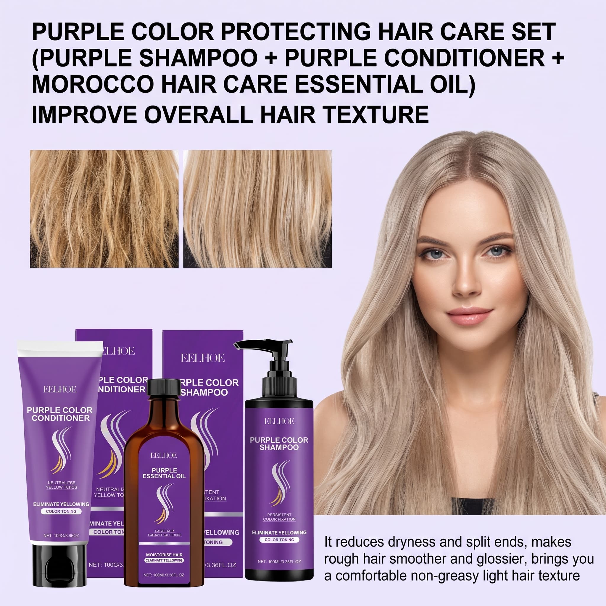 Hair Care Products - 퍼플 샴푸 세트 (컨디셔너, 헤어 오일,