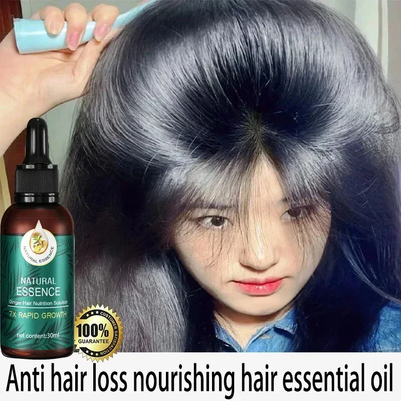 Hair Care Natural Ingredients - 트리트먼트 리퀴드 천연 성분 모발 성장