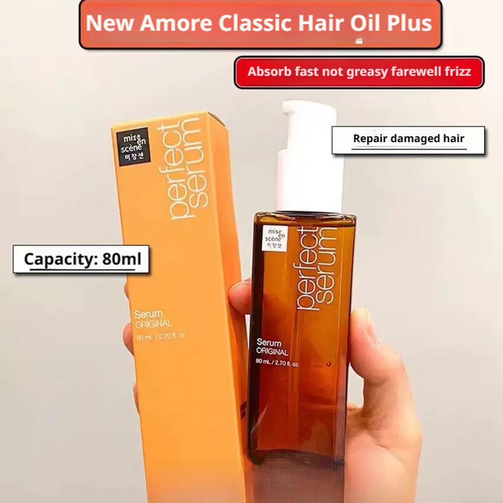 Hair Care Korean Products - 한국 헤어 리페어 에센셜 오일은 건조함과