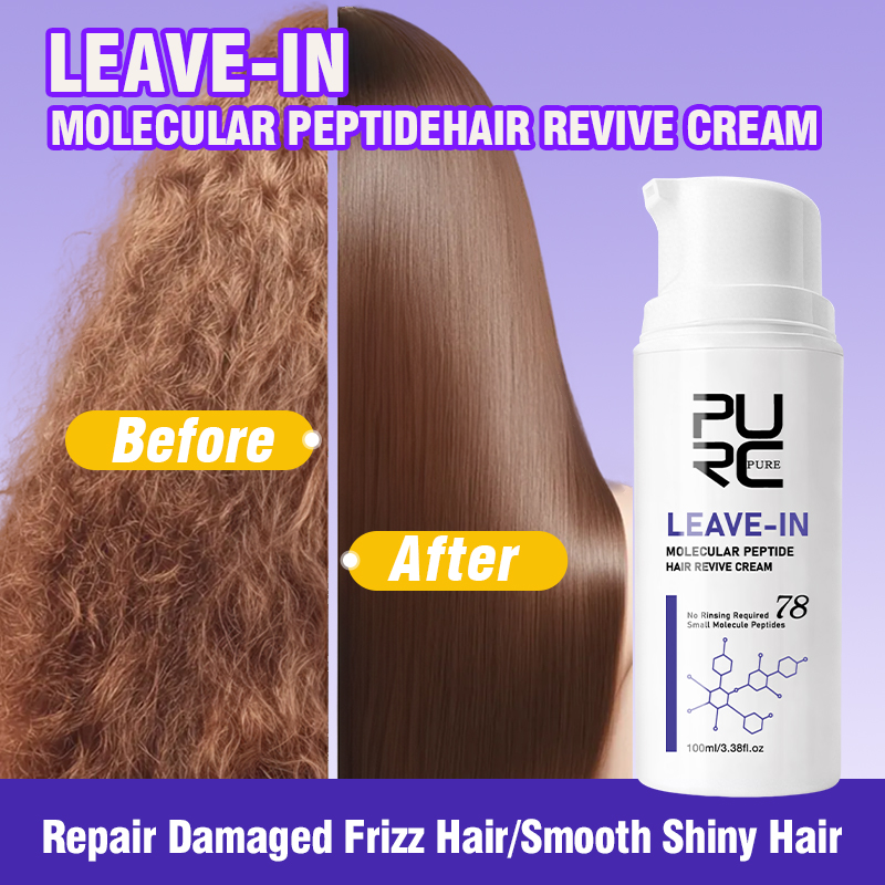 Hair Care Lotion - PURC 리브인 케라틴 헤어 크림, 손상된