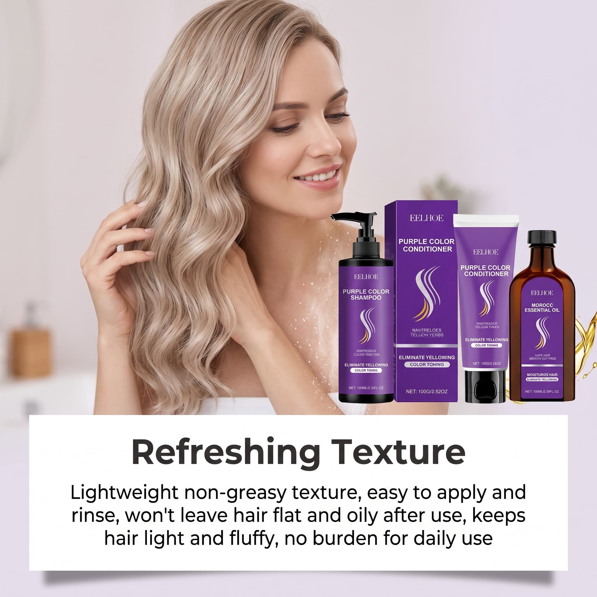 퍼플 샴푸 세트 (컨디셔너, 헤어 오일, 세럼 포함)  - Hair Care Products 리뷰 및 가격