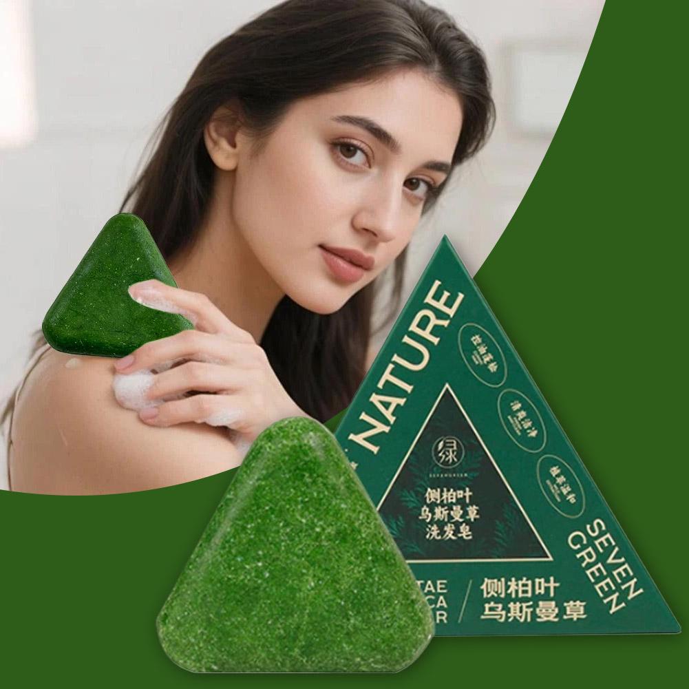 1/3/5/10PCS-120g 유기농 우스만 그래스 허 - Hair Care Organic 리뷰 및 가격