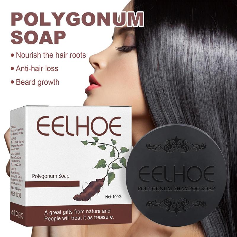 100g 허벌 모발 성장 안티 탈모 모이스춰 라이징 볼 - Hair Care Organic 리뷰 및 가격