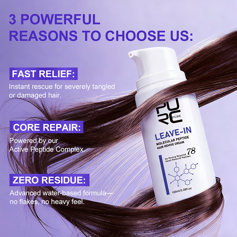 PURC 리브인 케라틴 헤어 크림, 손상된 모발 복구  - Hair Care Lotion 리뷰 및 가격