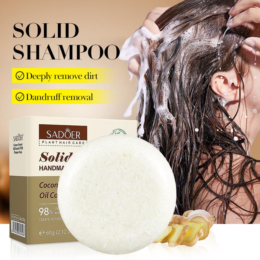 모발 성장을 위한 천연 코코넛 샴푸 바 딥 클렌징 오일 - Hair Care Dandruff 리뷰 및 가격